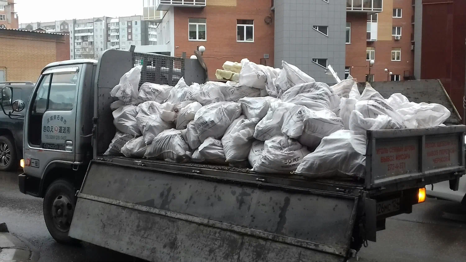 Вывоз строительного мусора в Горном-Алтайске в октябре