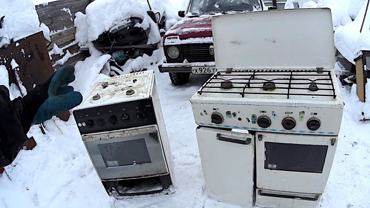 Вывоз газовых плит с утилизацией в Горном-Алтайске в октябре